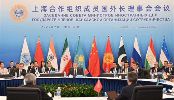 上海合作组织成员国外长理事会会议在天津举行